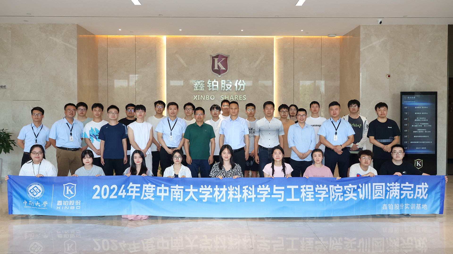 UU����-�й��ٷ���վ