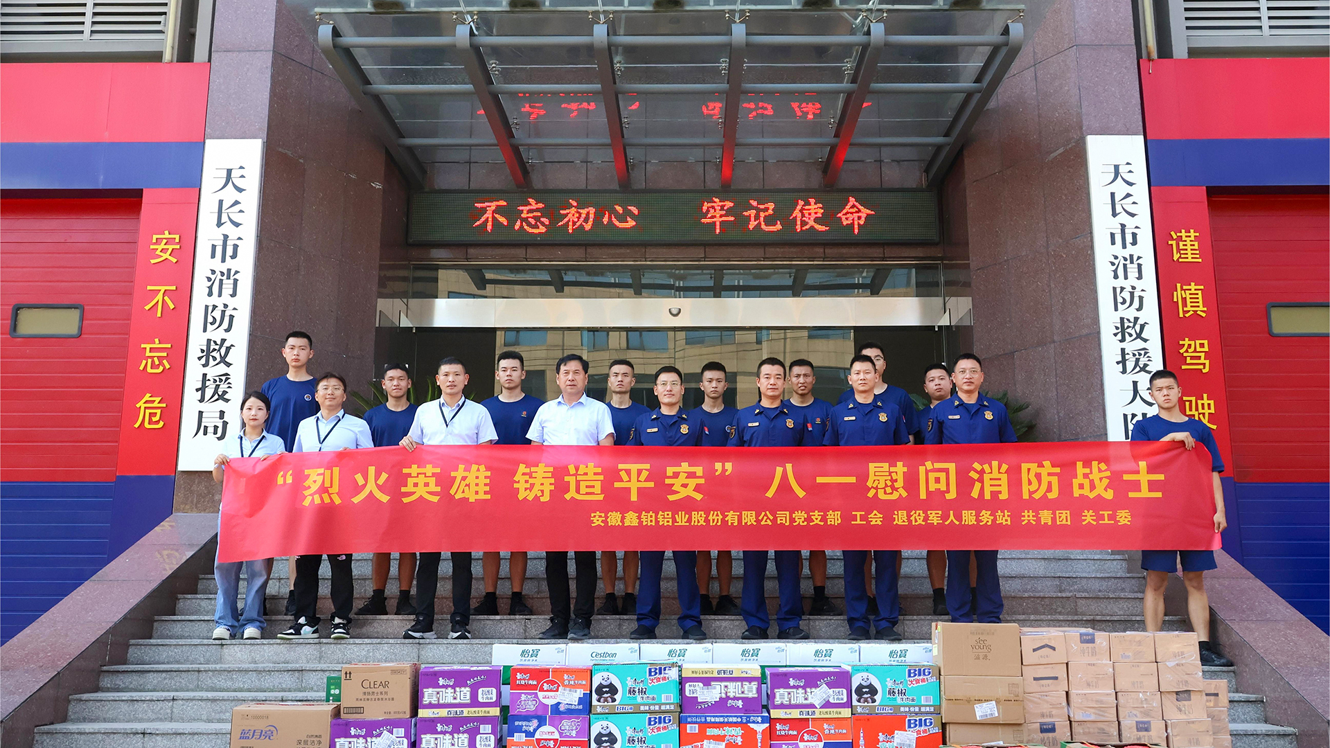 UU����-�й��ٷ���վ