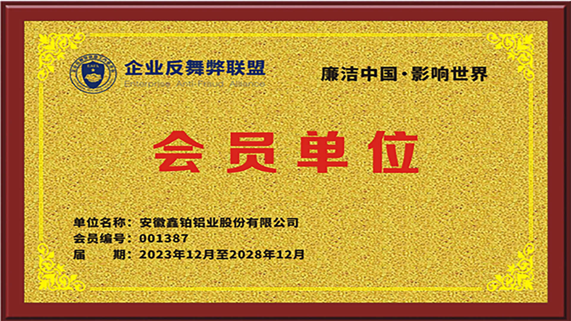 UU����-�й��ٷ���վ