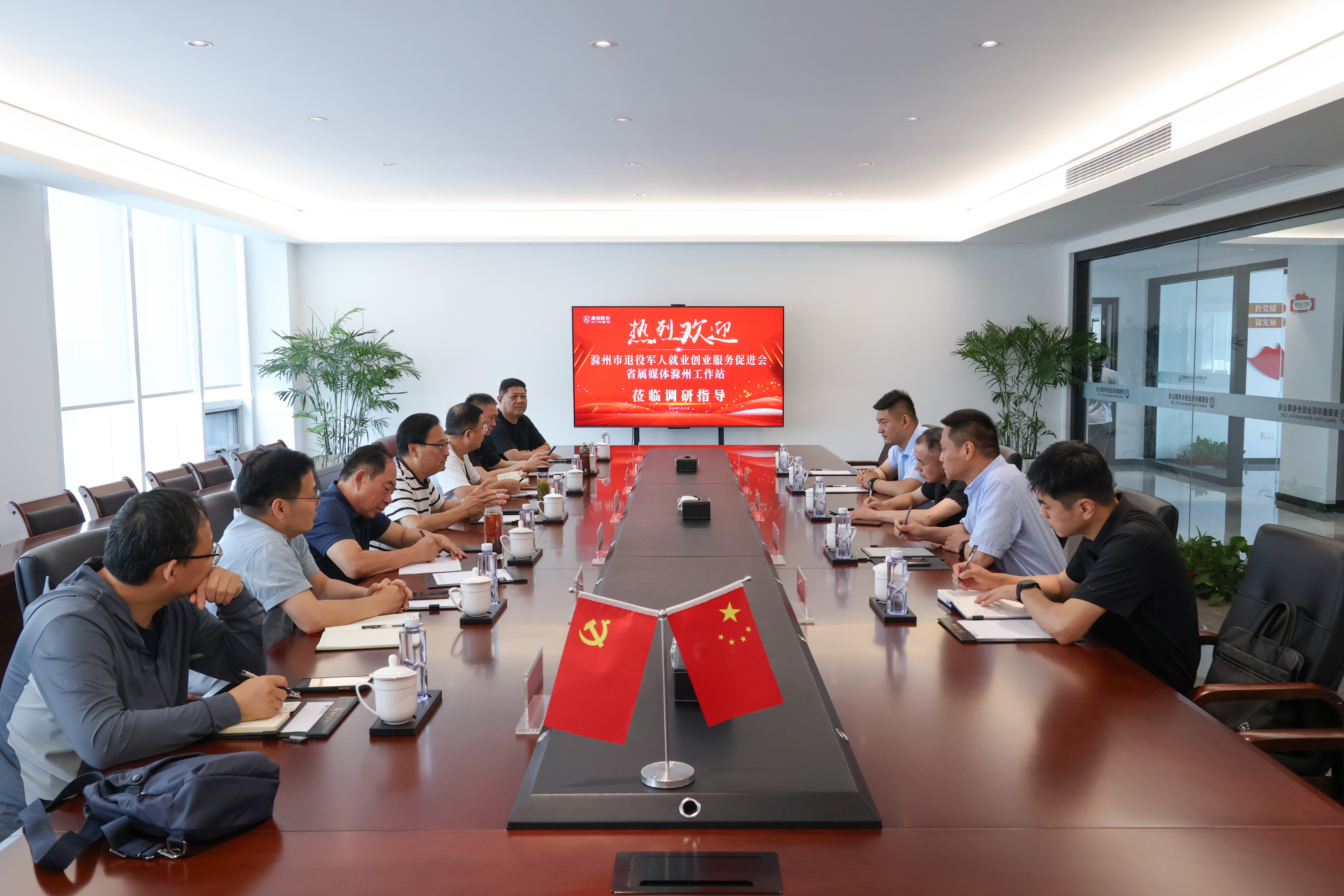 UU����-�й��ٷ���վ