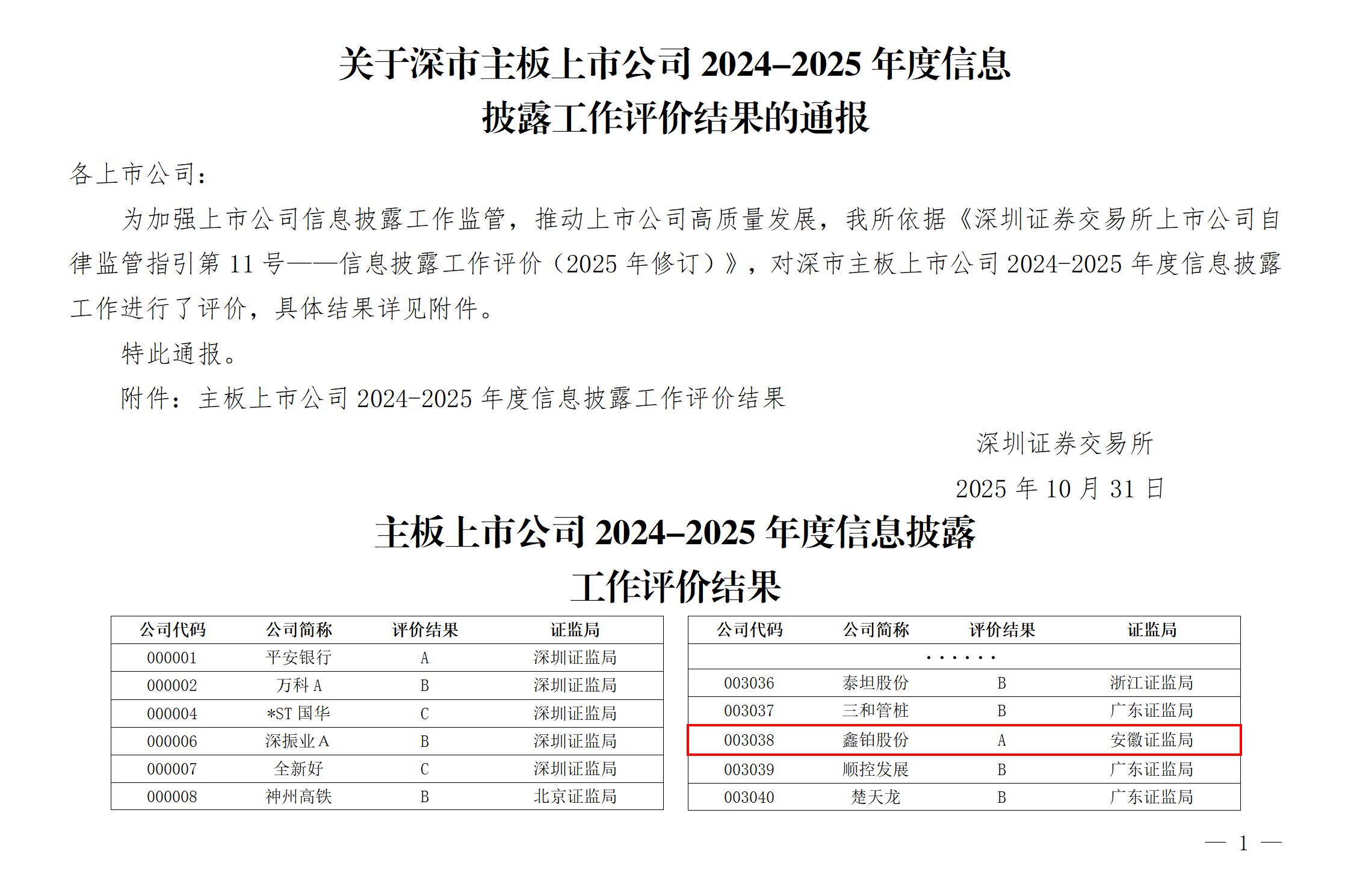 UU����-�й��ٷ���վ